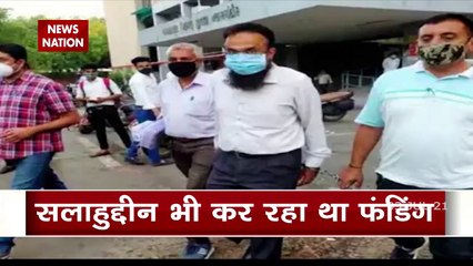 ED raids on the premises of accused Umar Gautam in conversion case