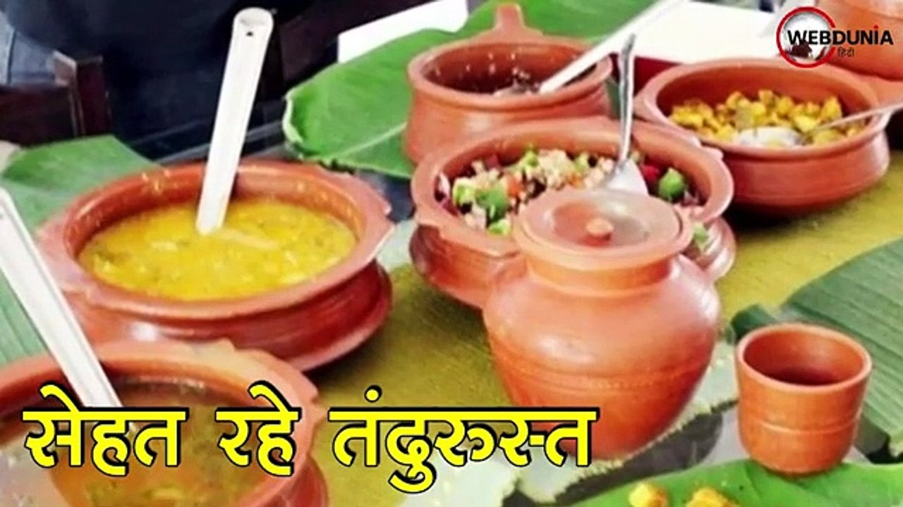 मिट्टी के बर्तन में खाना पकाना क्यों है फायदेमंद? लेकिन रखें ये सावधानियां
