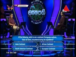 Sirasa Lakshapathi 03-07-2021