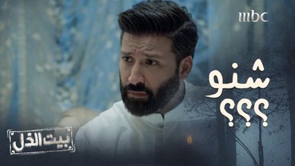 "أمي ماتت مقتولة" ماذا حدث ليلة وفاة أمه؟! ..وعمه يكشف له السر !!