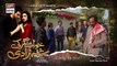 Khwaab Nagar Ki Shehzadi Episode 62 - 3rd July 2021 - ARY Digital Drama