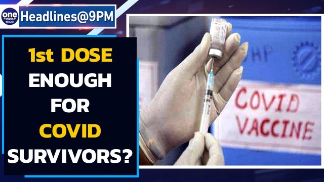 ICMR says single dose of vaccine enough for Covid survivors against Delta variant | Oneindia News