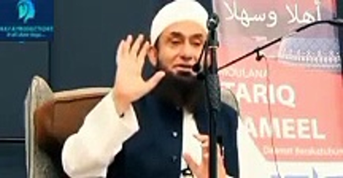 Sachi Tooba Ki fazilat ... By mulana tariq Hamil ..heart touching bayan