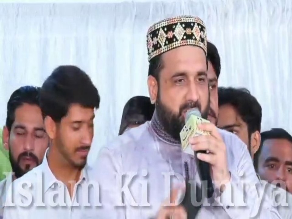 Hussain Aisa Azeem Qari Hai By Qari Shahid Mehmood Qadri