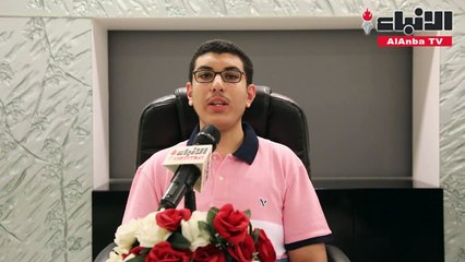 عمر إسلام محمد الغرباوي 100% : شكراً للكويت وسأدرس الطب البشري في مصر