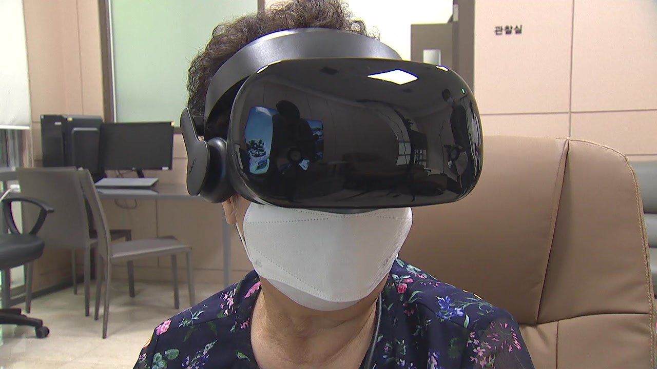 VR 인지훈련 "치매 예방에 효과"...뇌신경 연결성 향상 / YTN