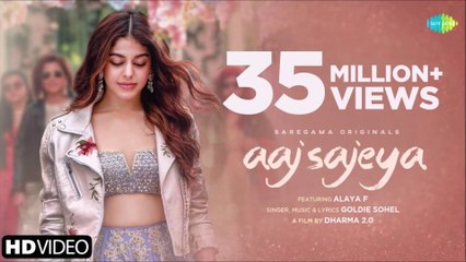 Aaj Sajeya | Alaya F | Goldie Sohel| Punit M| Trending Wedding Song 2021 | #sneakersong