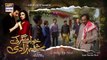 Khwaab Nagar Ki Shehzadi Episode 62 - 3rd July 2021 | ARY Digital Drama