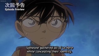Detective Conan Episode 1003 Preview | Meitantei Conan Episode 1003 Preview