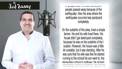 A Smile of Hope - A Father's Promise _ بسمة أمل - قصة وعد أب