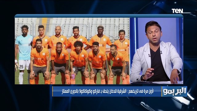 الفلوس هى اللي بتتكلم.. فاروق يبارك للوافديم الجدد للدوري الممتاز ويوضح سبب عدم صعود أي نادي جماهيري