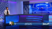شريف عبد المنعم: أفشة يتحمل مسؤولية هدف بيراميدز التاني وليس الشناوي