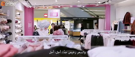 أنت بطلي الحلقة 5 مترجمة  ح5 You Are My Hero