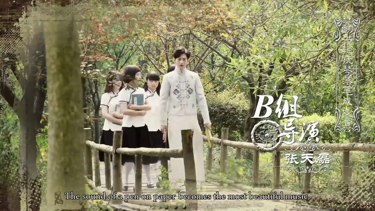 (engsub)[UnCut] Till Death Tear Us Apart [EP15]