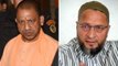 UP: Yogi accepted Owaisi challenge, BJP will win 300 seats