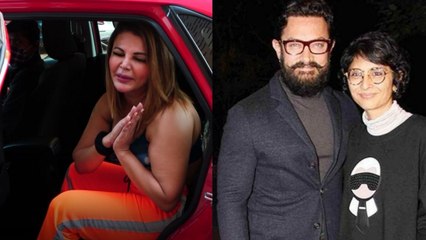 Rakhi Sawant ने Aamir Khan से की गुजारिश, कहां please Kiran Rao से ना लो तलाक | FilmiBeat