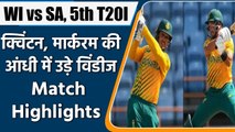 West Indies Vs South Africa T20I Highlights: Quinton, Markram Shines as SA beat WI | Oneindia Sports