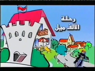 اضحك و فرفش مع الحيوانات (أطفال بدون موسيقى)