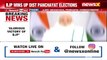 'Glorious Victory Of BJP' PM Modi Lauds Yogi On UP Dist Panchayat Elections NewsX