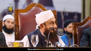 Allah Khushian Kab Deta Hai - Molana Tariq Jameel Latest Bayan