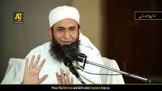 Make friendship with ALLAH then See - Molana Tariq Jameel Latest Bayan