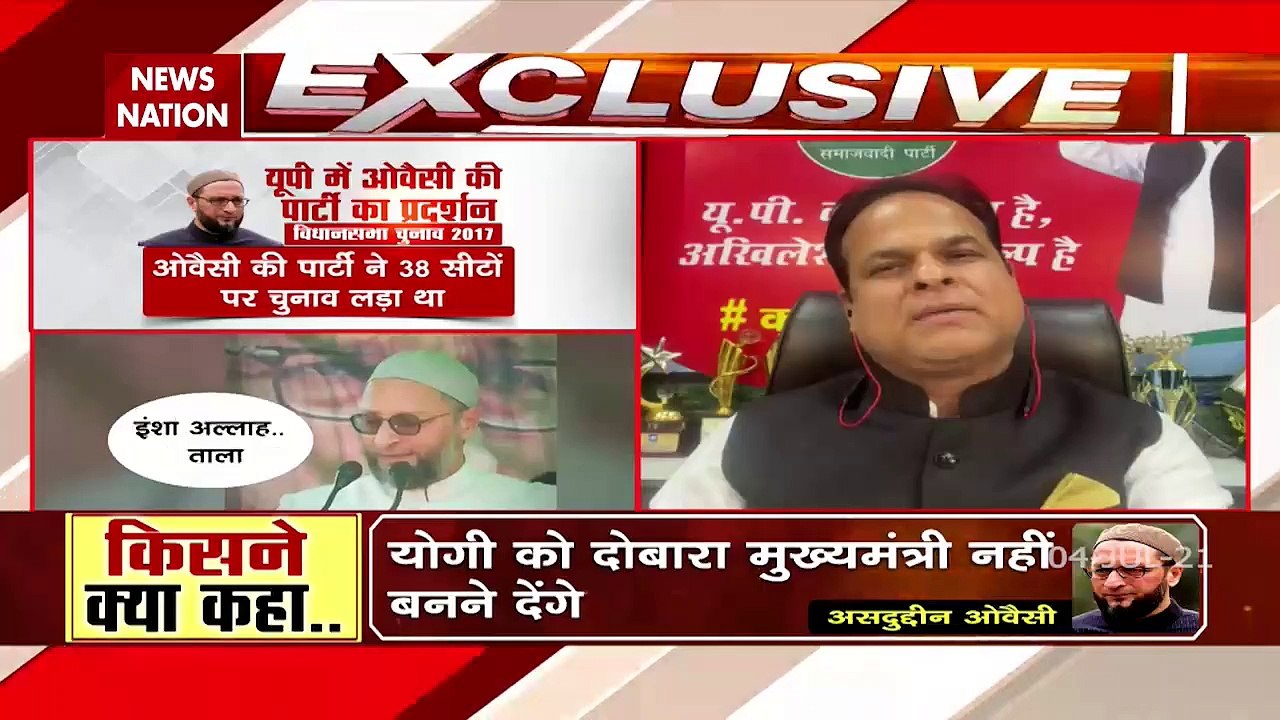 UP Election 2022: बीजेपी की कोई बात हिंदू-मुस्लिम की बात किए बिना पूरी नहीं होती