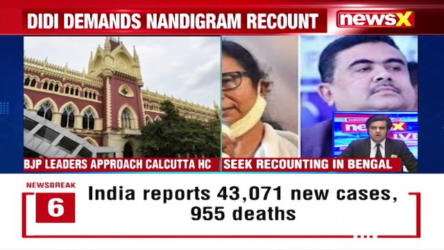 BJP Leaders Approach Calcutta HC Seek Recounting In Bengal NewsX