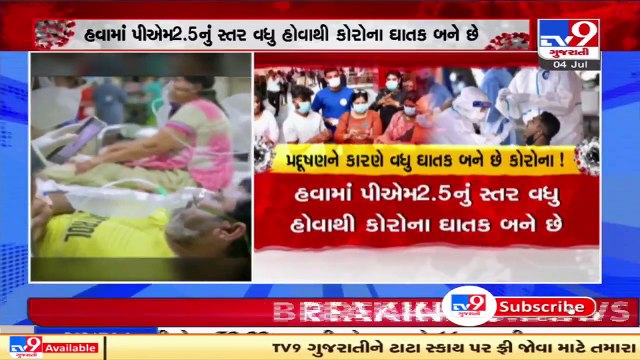 People in states with high PM2.5 levels more likely to get COVID-19_ Study _ TV9News