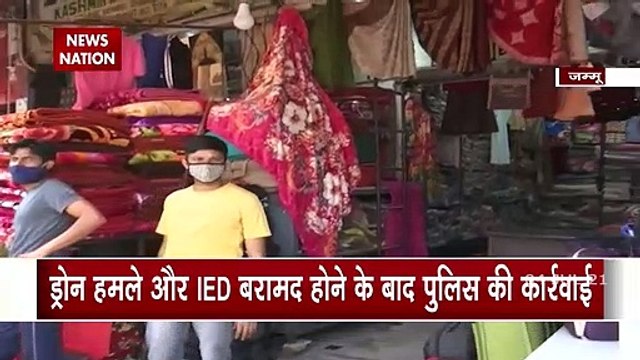 Jammu: Shopkeepers arrested for selling Forces uniforms unauthorisedly