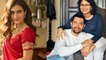 Aamir Khan & Kiran Divorce: Fans का फूटा Fatima Sana Shaikh पर गुस्सा, सुनाई खरी खोटी | FilmiBeat