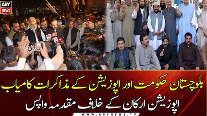 Talks between the Balochistan government and opposition successful