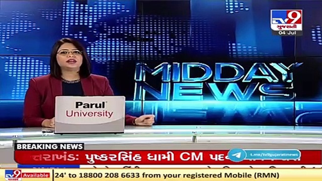 Union Min Mansukh Mandviya visits Zydus Biotech Park in Ahd to review developments of Covid vaccine