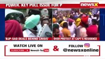 FIR Filed Against 23 AAP Members Booked For Protest In Front Of Punjab CM's Residence NewsX