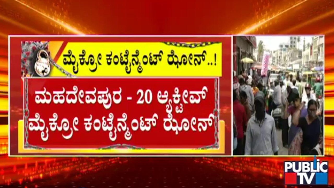 Micro Containment Zones Increases In Bengaluru