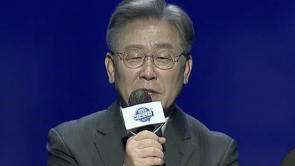 이재명 "형수 욕설 문제, 인격 부족 탓"...'90도 사과' / YTN