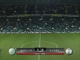 CELTIC 2-1 INVERNESS