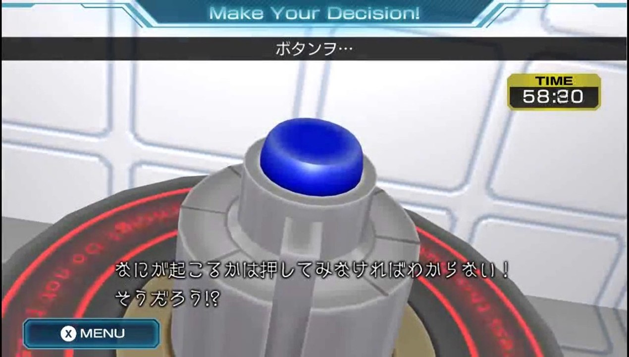ZERO ESCAPE 刻のジレンマ part4-06
