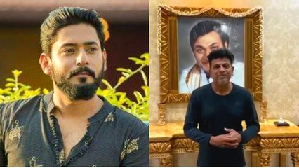 ಪ್ರಜ್ವಲ್ ದೇವರಾಜ್ ಹುಟ್ಟುಹಬ್ಬಕ್ಕೆ ಶಿವ ರಾಜ್ ಕುಮಾರ್ ಕೊಟ್ಟ ಗಿಫ್ಟ್ ನೋಡಿ | Filmibeat Kannada