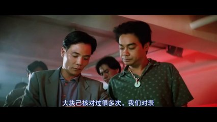 Tân Anh Hùng Bản Sắc phim p1