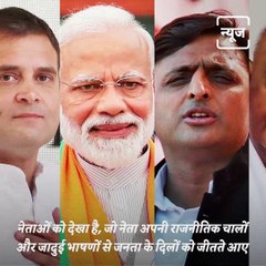 Know How Well Educated Are These Top Ministers Of Uttar Pradesh