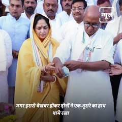 Know About The Leaders Whose Marriages Made Headlines