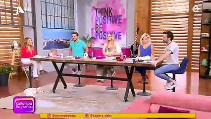 Ξέσπασε η Ναταλία Γερμανού: «Κάπου έλεος. Δεν την γνωρίζω, δεν θα το συνεχίσω άλλο»! - Τι συνέβη;