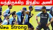 Arjuna Ranatungaவுக்கு Sri Lanka Cricket Board பதிலடி | IND vs SL | OneIndia Tamil
