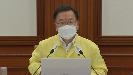 김 총리 "민주노총 집회 강행, 대단히 유감...끝까지 책임 물어달라" / YTN