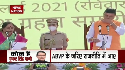 Pushkar Singh Dhami takes oath as CM, Cabinet ministers also sworn in