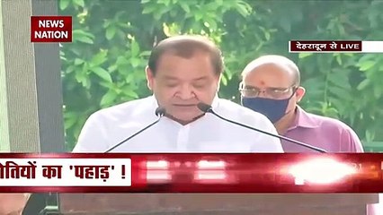 यशपाल आर्या ने उत्तराखंड के मंत्री के रूप में शपथ ग्रहण किया