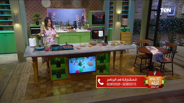 كل يوم أكلة | طريقة عمل ارز بسمتي بشكل مختلف مع الشيف فيفيان