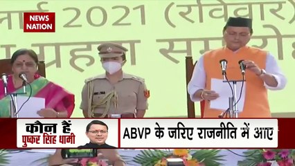पुष्कर सिंह धामी ने 11 मंत्रियों के साथ शपथ ली