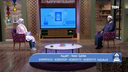 الشيخ أحمد المالكي يكشف حكم وهب ثواب ختم القرآن للنبي