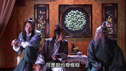 Xem Phim Ân Tình Bích Huyết Kiếm - Tập 18